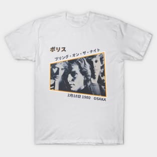 Police Tour Osaka T-Shirt